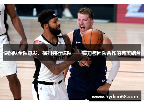 b体育官网乔丹体育开学穿搭秘籍公开，助你解锁校园高光时刻！